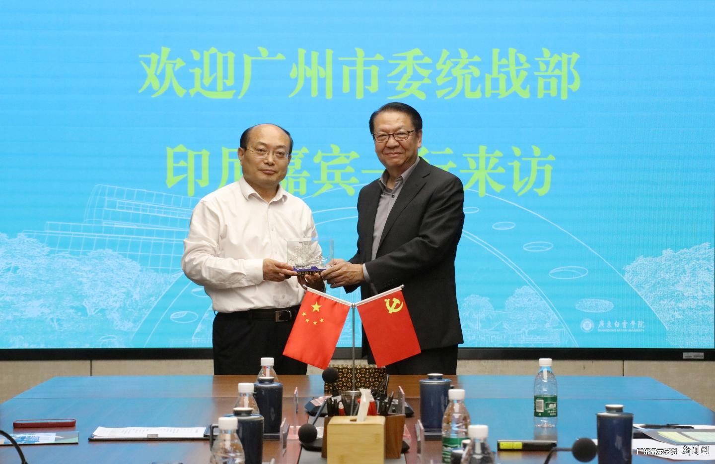 ͼƬ 2.png ͼƬ 2.png