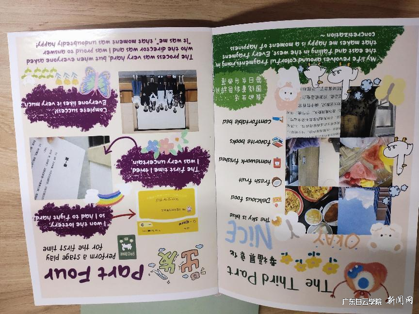 图片 2.png 图片 2.png