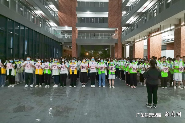 virtual_attach_file.vsb?afc=fM8VkknzUaLRr7URzf2n7UYLRlYLR97an7LDUNLYMmLaU470gihFp2hmCIa0UYhkUYy4oSy4nlC8nm-8LRvDMzfVM4f2nNCio7l4MlUPLzfFL7rVMlnkLRQFLNLsMmlJqjfjo4OeosXEgDTJQty0LzL8LSyYMRN4oz7JqdVnx&oid=2103874463&tid=1341&nid=249391&e= ±±Ð£Çø·¢¶¯ÏÖ³¡.jpg