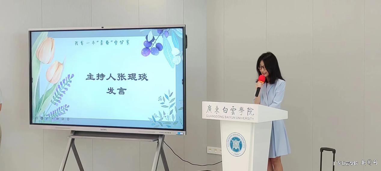 ͼƬ10.png ͼƬ10.png