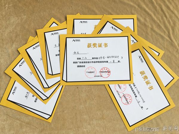 v2veo4Oe_jw0qIbtpYyPL4UPg478oR-iLSbw62V8c&oid=2103874463&tid=1341&nid=148251&e= 首页|壹号娱乐 - 相信品牌的实力