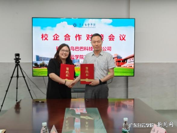 ͼƬ 2.png ͼƬ 2.png