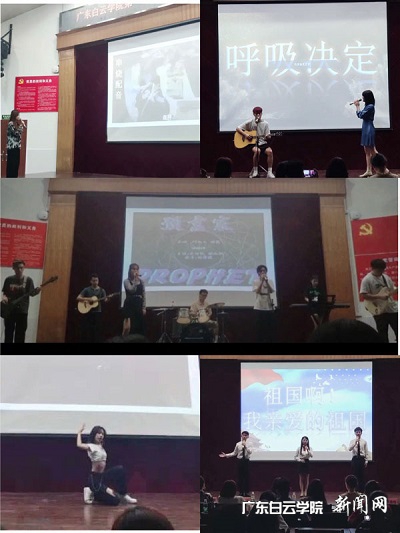 virtual_attach_file.vsb?afc=fU8LkYUllaMzWRLRzlinNQVM7CDo7L7PL4Q7U8Q7M7Qknm-0gihFp2hmCIa0MShRLkyinSysMzV7LmA2n7n2MzVVLz7YLN-PLm67MmAkM8nFLzAfnmrfM4WFLlLsLm-Jqjfjo4OeosXEgDTJQty0LzL8LSyYMRN4Mm7JqdVnx&oid=2103874463&tid=1341&nid=249361&e= “出乎艺料”才艺演出角逐精彩演出.jpg