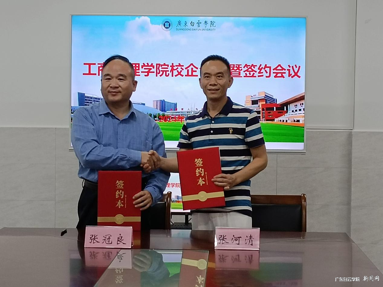 ͼƬ 1.png ͼƬ 1.png