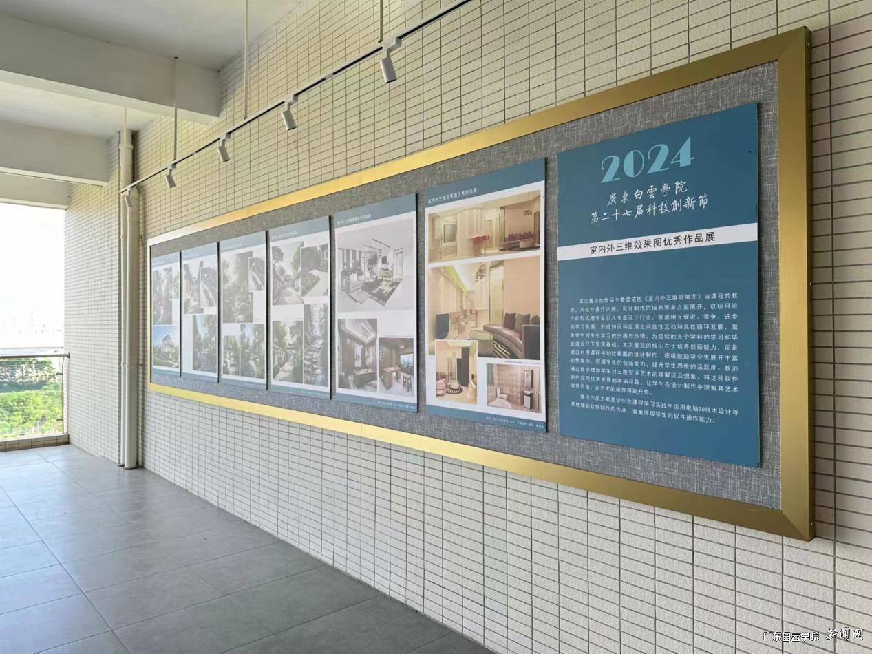 图片 2.png 图片 2.png