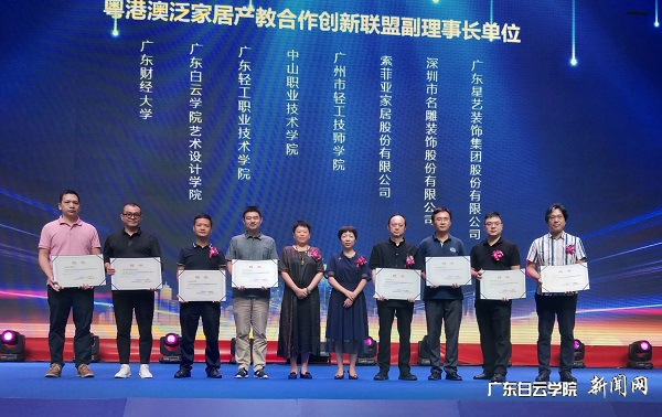 virtual_attach_file.vsb?afc=fnmWk7Lmr7Um9ZnRm62Mz6RMNliMRr7Ro7WVozNPn7l8U470gihFp2hmCIa0LSy4LkhRn1hkLRU8L4N8L4lbnlL4L4lZL8CZLzrVUNnVozVFL7QfMNlsnRfFLNMVolLJqjfjo4OeosXEgDTJQty0LzL8LSyYMRN8oR7JqdVnx&oid=2103874463&tid=1341&nid=249481&e= 接受聘书.jpg