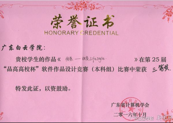 v2veo4Oe_jw0qIbtpYyPL4UPg47iLRGDLSbw62u8c&oid=2103874463&tid=1341&nid=150061&e= 首页|壹号娱乐 - 相信品牌的实力