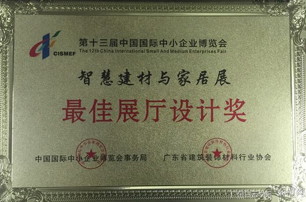 v2veo4Oe_jw0qIbtpYyPL4UPg47iLR-PLSbw62u8c&oid=2103874463&tid=1341&nid=150211&e= 首页|壹号娱乐 - 相信品牌的实力