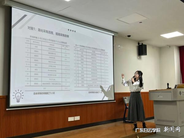 图片 4.png 图片 4.png