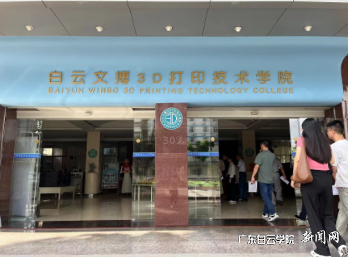 ͼƬ 5.png ͼƬ 5.png