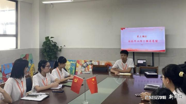 ͼƬ 4.png ͼƬ 4.png