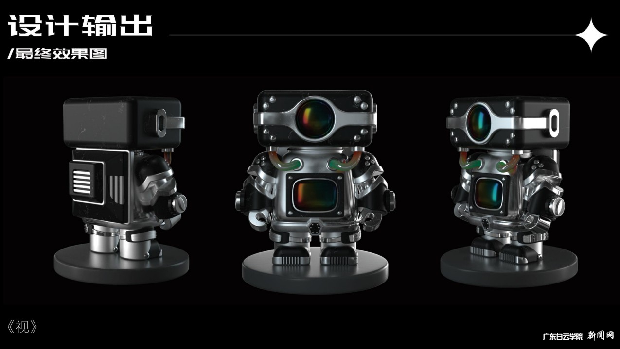 作品效果图01.jpg 作品效果图01.jpg