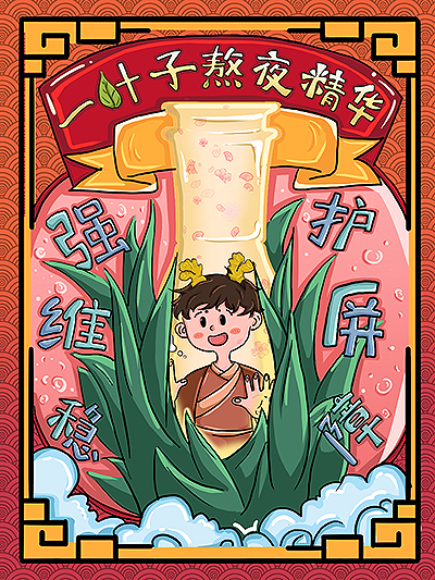 virtual_attach_file.vsb?afc=gMRWL7L4v4U4W2MM8U4MNCDLNlsM7CoiLlr7nl-aM7LbozL0gihFp2hmCIa0LSyZnkybn1hVn778UmUYM4UiL774MzlPM87sLznfnlCDL7QFnzLsnNnfMmVFMm-an7UJqjfjo4OeosXEgDTJQty0LzL8LSyYMR9Yoz7Jqdunx&oid=2103874463&tid=1341&nid=248291&e= 38af351efd6da7f318da11611e187729.jpg