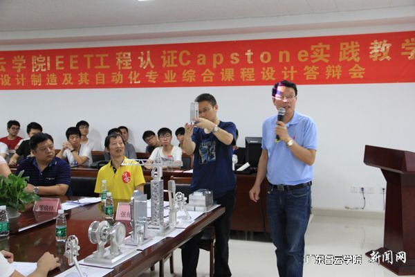 v2veo4Oe_jw0qIbtpYyPL4lPg47sM47aLSbw62u8c&oid=2103874463&tid=1351&nid=177101&e= ÓÎСƽ½ÌÊÚºÍÕÅÉÙ¾ü²©Ê¿ÔÚÏÖ³¡µãÆÀѧÉúÃǵÄ×÷Æ·.jpg