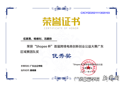 virtual_attach_file.vsb?afc=gMlML2L4fRnl-YoMRU8nRN8UmCDMlnoVM8lsU4TRoRf7LlL0gihFp2hmCIa0UYyYokyiLky8LlnRUNlaM4M2oR6knR7aLN7bU4-sU47DnNrFMm7YUzWVnzVFU4l8MSbaptveo4Oe_jw0qIbtpYyPL4UPg4-8MzGDLSbw62u8c&oid=2103874463&tid=1341&nid=245061&e= ͼƬ 2.png