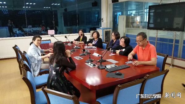 v2veo4Oe_jw0qIbtpYyPL4lPg47sM474LSbw62u8c&oid=2103874463&tid=1351&nid=177131&e= Ë«·½½»Á÷ÌÖÂÛʵÑéÊÒ½¨Éè.jpg