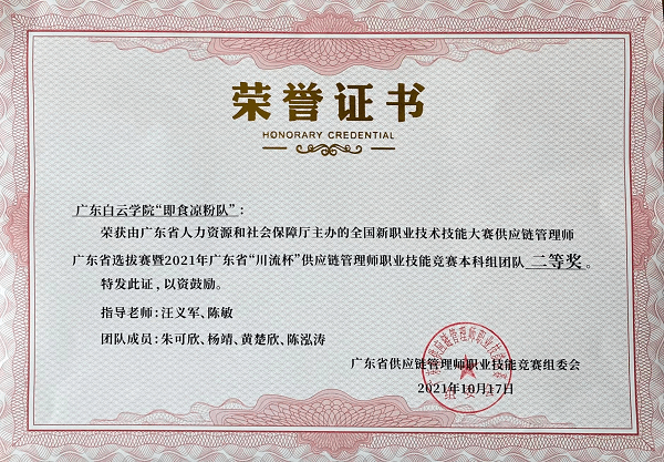 virtual_attach_file.vsb?afc=gU4LLZMm9sM4MVMMlWkMNCDU8UZMN7o4MmCsnz6kL4-4Mml0gihFp2hmCIa0LkhkUSyinkyZUmvsnlQ2ozlDnmGYM8nfU8UbU46kL8-DnNVFn7-4UNlaU4nFL4L4nlCJv2bjo4OeosXEgDTJQty0LzL8LSyYMRUbMz7Jqdunx&oid=2103874463&tid=1341&nid=244951&e= 8cd8853a9a5744fa0ddbdb6e9b93f33e.png