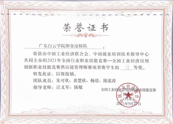 virtual_attach_file.vsb?afc=gUz-LPMz9anmQfMM7U8Lz7DoRGaU8loDM4QRU4-8oRW2M870gihFp2hmCIa0MYhRLYyPLSh2U4fknl-8MRU8M4NZLz7sn778MR94oRGsMmrFnl7DMlCPMzfFLl-4MN7Jv2bjo4OeosXEgDTJQty0LzL8LSyYMRUbMz7Jqdunx&oid=2103874463&tid=1341&nid=244951&e= 88f21e4b7f604a23698fbacbbfac8be2.png