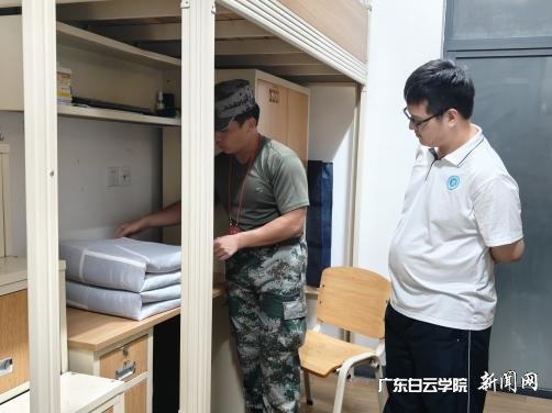 图片 2.png 图片 2.png