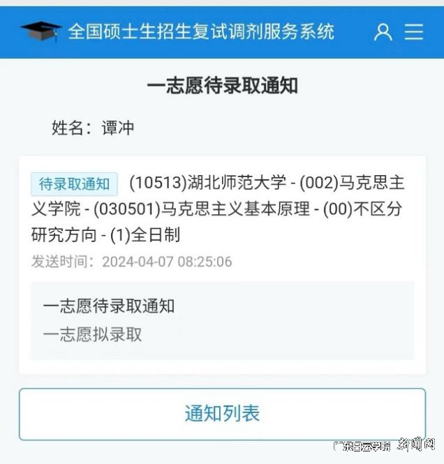 ͼƬ 2.png ͼƬ 2.png