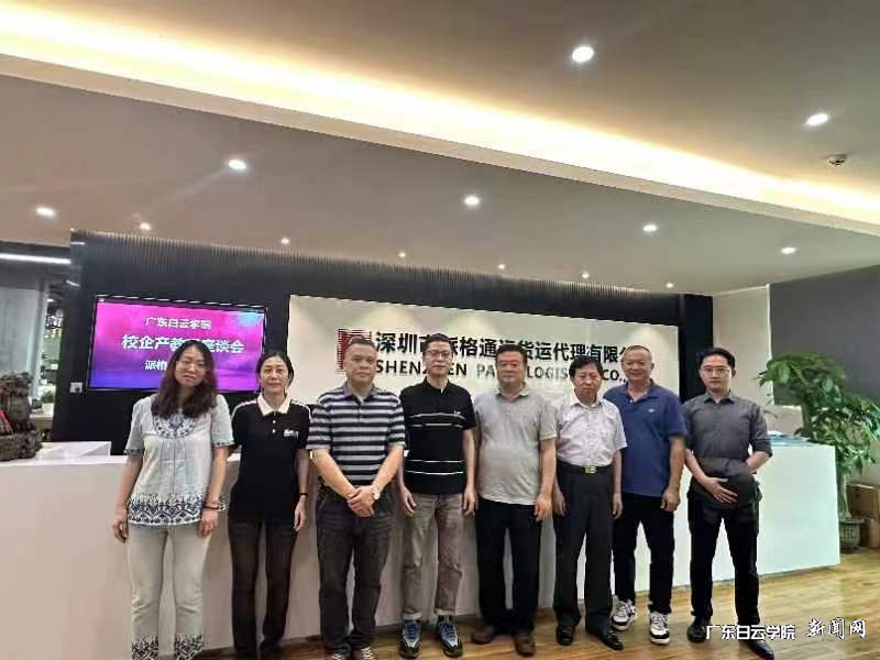 ͼƬ 2.png ͼƬ 2.png