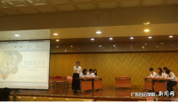 v2veo4Oe_jw0qIbtpYyPL4lPg47sMmNaLSbw62u8c&oid=2103874463&tid=1351&nid=176901&e= ½ÇÖðÏÖ³¡.jpg