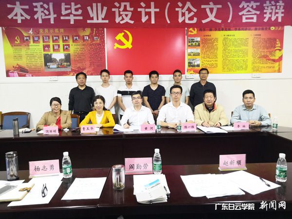 v2veo4Oe_jw0qIbtpYyPL4lPg47sM4GPLSbw62u8c&oid=2103874463&tid=1351&nid=177011&e= ´ð±çѧÉúÓëÆÀÉóר¼ÒºÏÓ°p.jpg