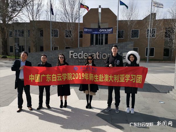 virtual_attach_file.vsb?afc=hL7L3iLRQ2UzCbUB8UDLRNDL4GaMm9GbnmARozNaUN7aLm-0gihFp2hmCIa0LYhVUYhRoSyso77ZLllZozrVM49iMzlaLm9YMlr2LRnVnzrFL8W2nRvPLNQFLzfVMR7Jqjfjo4OeosXEgDTJQty0Lm7PLSyPozlYL47Jqdfnx&oid=2103874463&tid=2111&nid=195231&e= »á¼û°Ä´óÀûÑÇÁª°î´óѧ.jpg