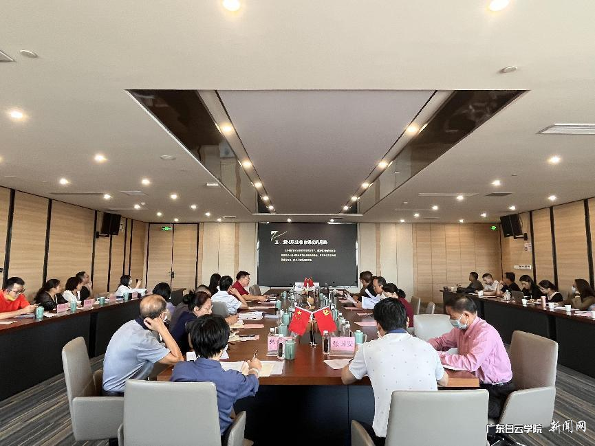 ¾Û»áÏÖ³¡.png ¾Û»áÏÖ³¡.png