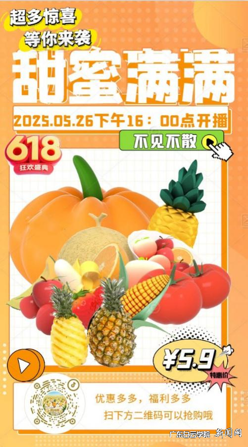 ͼƬ 1.png Ê×Ò³|Ò¼ºÅÓéÀÖ - ÏàÐÅÆ·ÅƵÄʵÁ¦