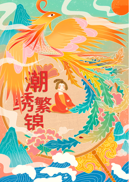 wps371.png wps371.png