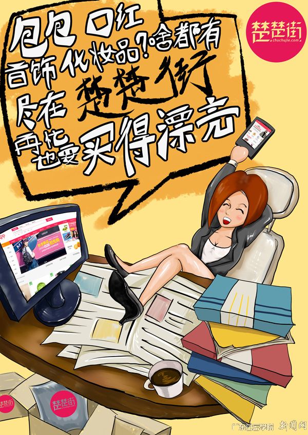 virtual_attach_file.vsb?afc=hMNM3RL7UiUlWVoBzWRoRNYMm7iM8CGiLRNbMRl8nR67nz-0gihFp2hmCIa0LSyZUShkUSh7U4MVL8-Pn7-bMNCZMR9ZM4AfUl-iM8CPUmVFLz7DMzNZLRrFLmUPMmLJqjfjo4OeosXEgDTJQty0LzL8LSyPMR9DLm7Jqdfnx&oid=2103874463&tid=1341&nid=148621&e= Ê×Ò³|Ò¼ºÅÓéÀÖ - ÏàÐÅÆ·ÅƵÄʵÁ¦