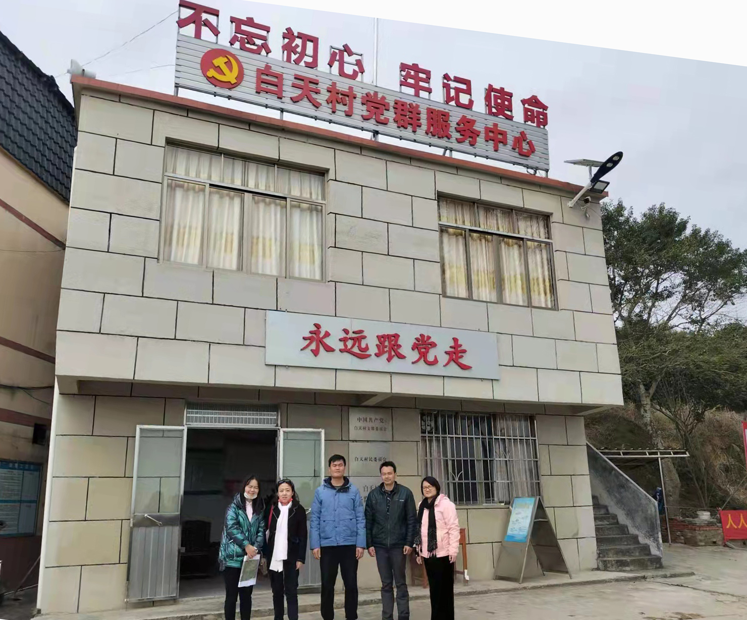 20220228200501198.jpg 20220228200501198.jpg