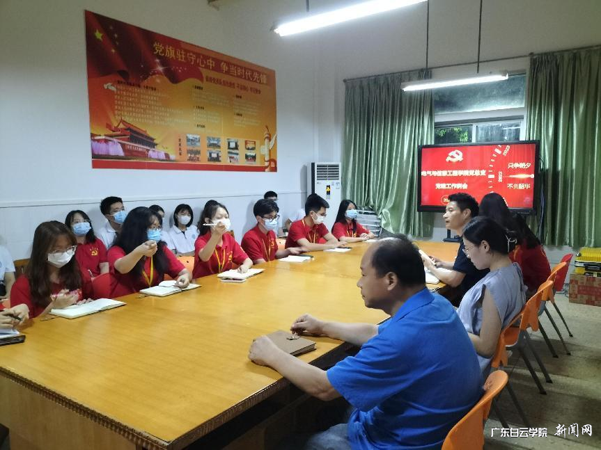 图片10.png 图片10.png