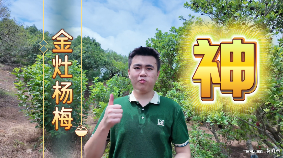 ͼƬ 2.png Ê×Ò³|Ò¼ºÅÓéÀÖ - ÏàÐÅÆ·ÅƵÄʵÁ¦