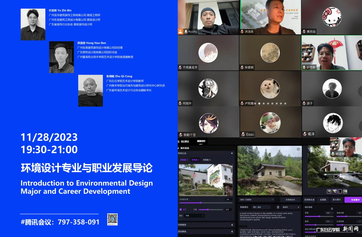 ͼƬ 1.png ͼƬ 1.png