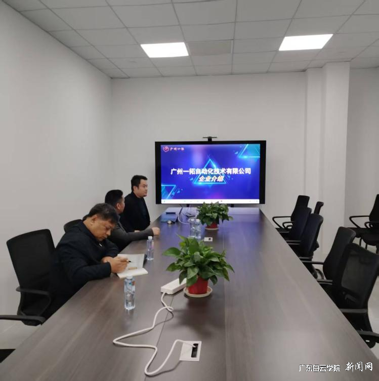 ͼƬ 2.png ͼƬ 2.png