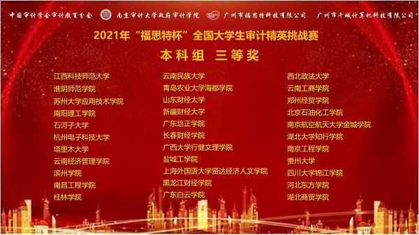 virtual_attach_file.vsb?afc=hUl-3DMmWVL7UYoBR9sLRGYnRMRLzLG8MmLsL7CsoRvDUzN0gihFp2hmCIa0n1y8L1yPLkyDoz7DUmAVLNr2LNCinRvbLNC8nzUbLzfVU8MFLRnkLlWfLzQFLlLZnRlJv2bjo4OeosXEgDTJQty0LzL8LSyYMRlZL47Jqdfnx&oid=2103874463&tid=1341&nid=245831&e= e9668de9cfda487688b82a3434e3fa51.png