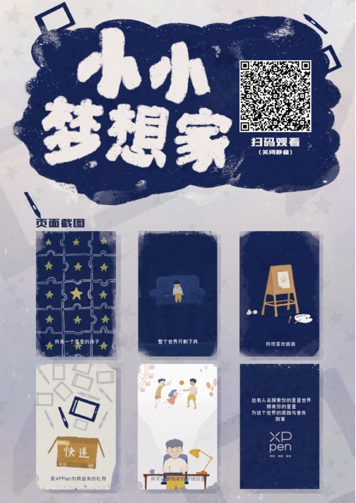 wps373.jpg wps373.jpg