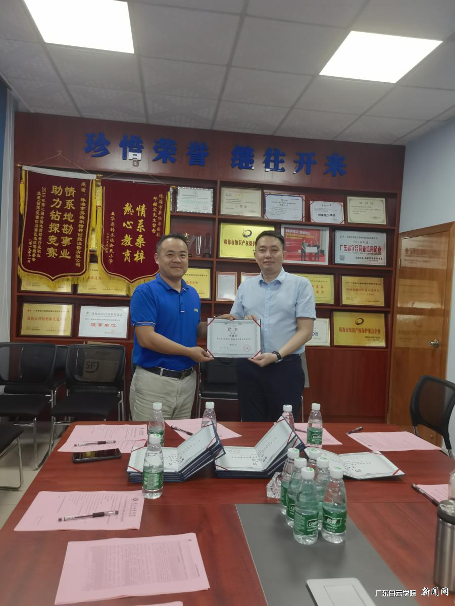 ͼƬ 8.png ͼƬ 8.png