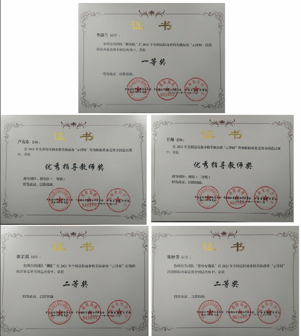 virtual_attach_file.vsb?afc=hUzA3VUN7aUlnRUBNMVLlLsLlVfMRAGfMzl4nmfVMzfVMNU0gihFp2hmCIa0M1yZLYh2UYysMRM2L8QRo7VVU49ZLlU8UzWfL4AfozV7U8WFo7CbU4l4nzrFLmvZoRNJv2bjo4OeosXEgDTJQty0LzL8LSyYMRlZoR7Jqdfnx&oid=2103874463&tid=1341&nid=245881&e= a2e2594af787b2683895e4821ebfa672.jpg