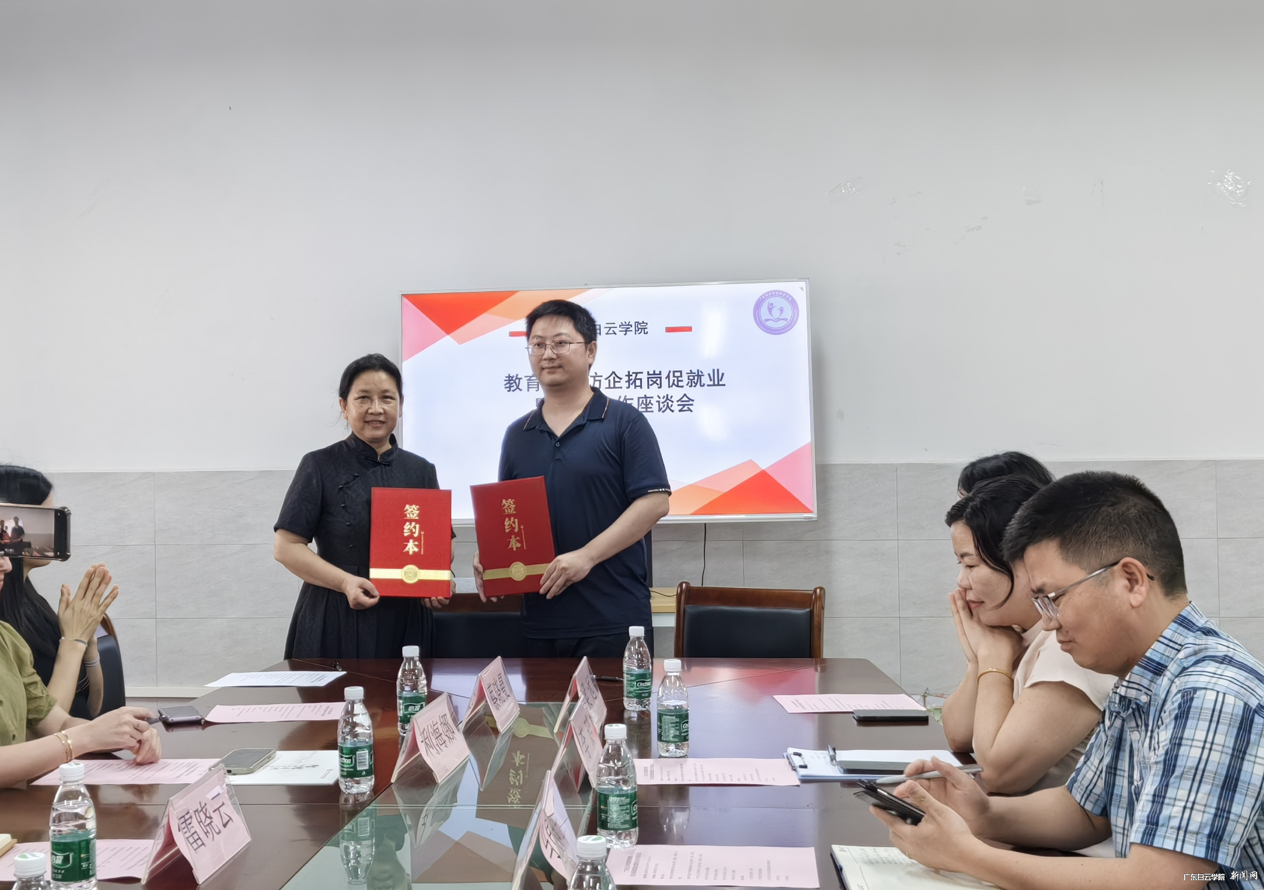 ͼƬ 2.png ͼƬ 2.png