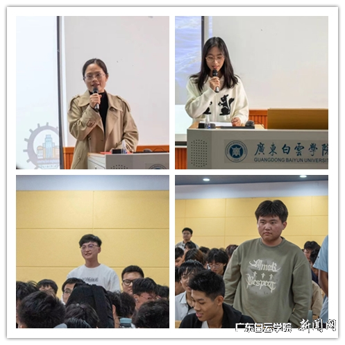 图片 2.png 图片 2.png