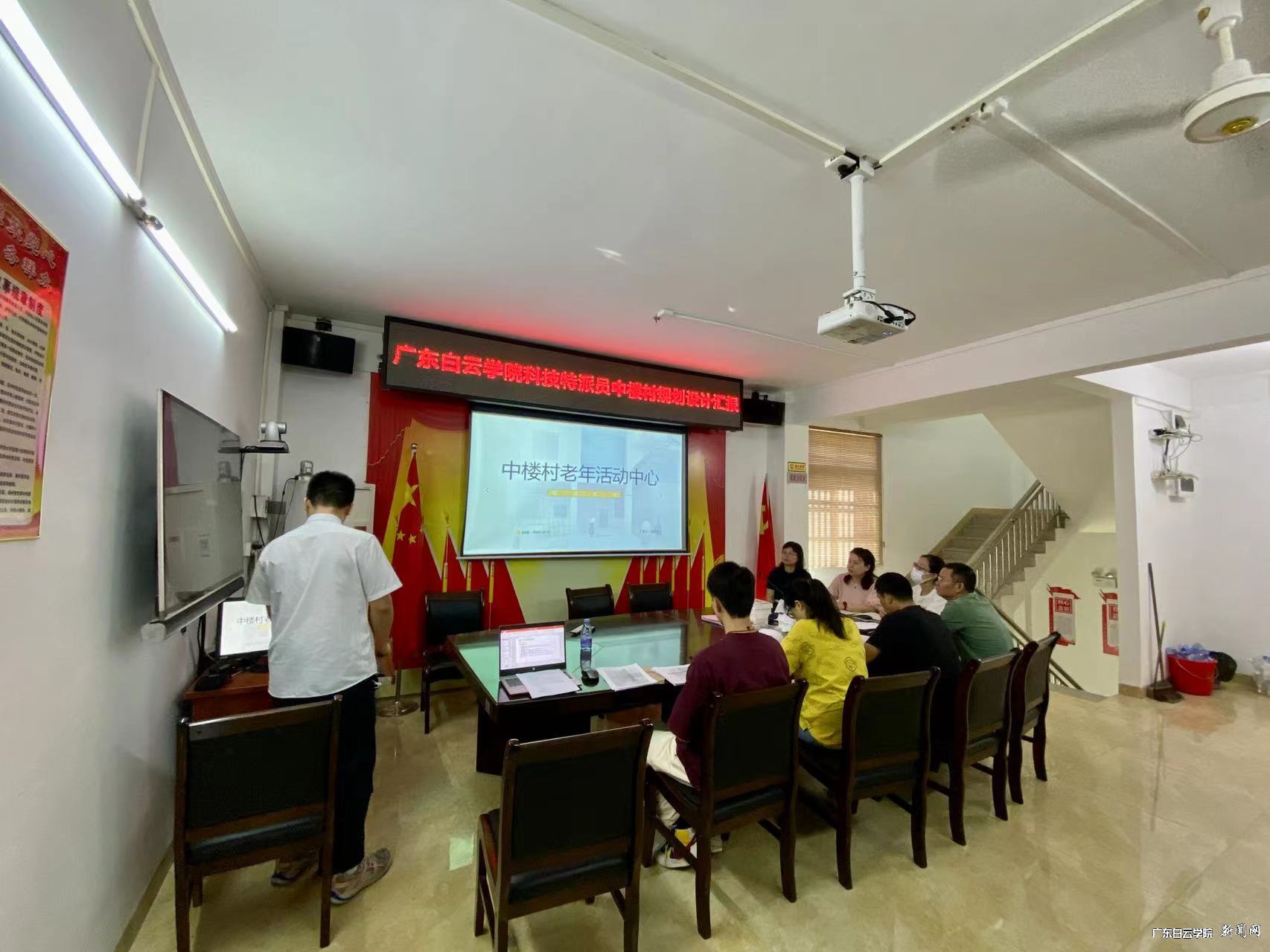 »ã±¨ÖÐÂ¥´åÍíÄê»î¶¯ÖÐÐÄÍýÏë.jpg »ã±¨ÖÐÂ¥´åÍíÄê»î¶¯ÖÐÐÄÍýÏë.jpg