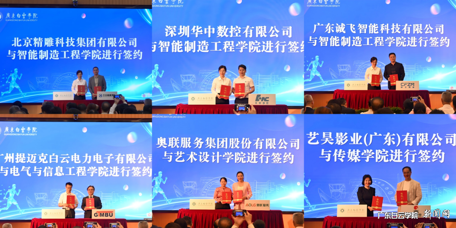 ͼƬ 13.png Ê×Ò³|Ò¼ºÅÓéÀÖ - ÏàÐÅÆ·ÅƵÄʵÁ¦