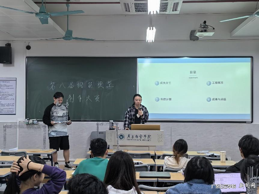 图片 3.png 图片 3.png