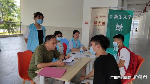 v2veo4Oe_jw0qIbtpYyPL4UPg4-8M4LbLSbw62b8c&oid=2103874463&tid=1341&nid=247391&e= image007.jpg