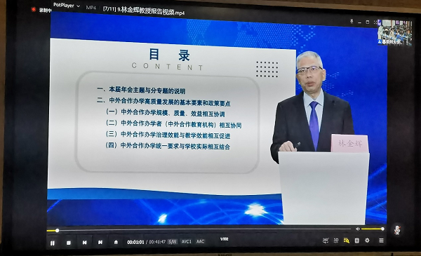 virtual_attach_file.vsb?afc=iL7LD4nzQ2LRvYos7VRMzN4M4GPMlWZ2U8UDn7lZM8MfL7l0gihFp2hmCIa0oSy4Mky4okhRU8UDn7nRM7UPU47iMz9iLRliMNCaLzvDM7MFU4TkLN-iMzMFMzW7LlLJv2bjo4OeosXEgDTJQty0Lz9bLSyYMR98LSbw62b8c&oid=2103874463&tid=1891&nid=24841&e= 4572a97e9b99dbc08f430d3324bba6ef.png