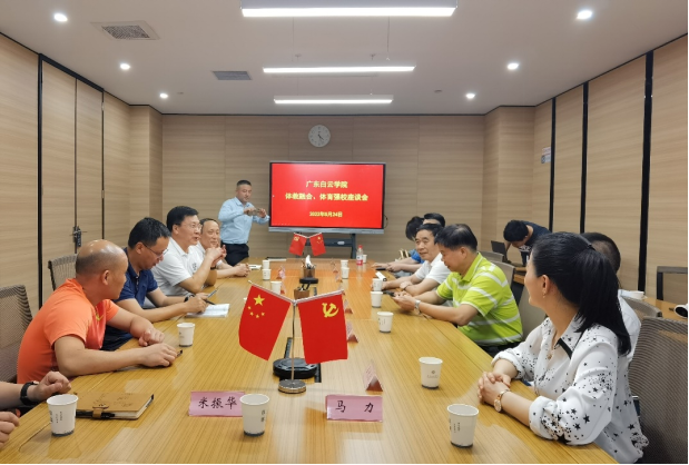 wps89A.tmp.png wps89A.tmp.png