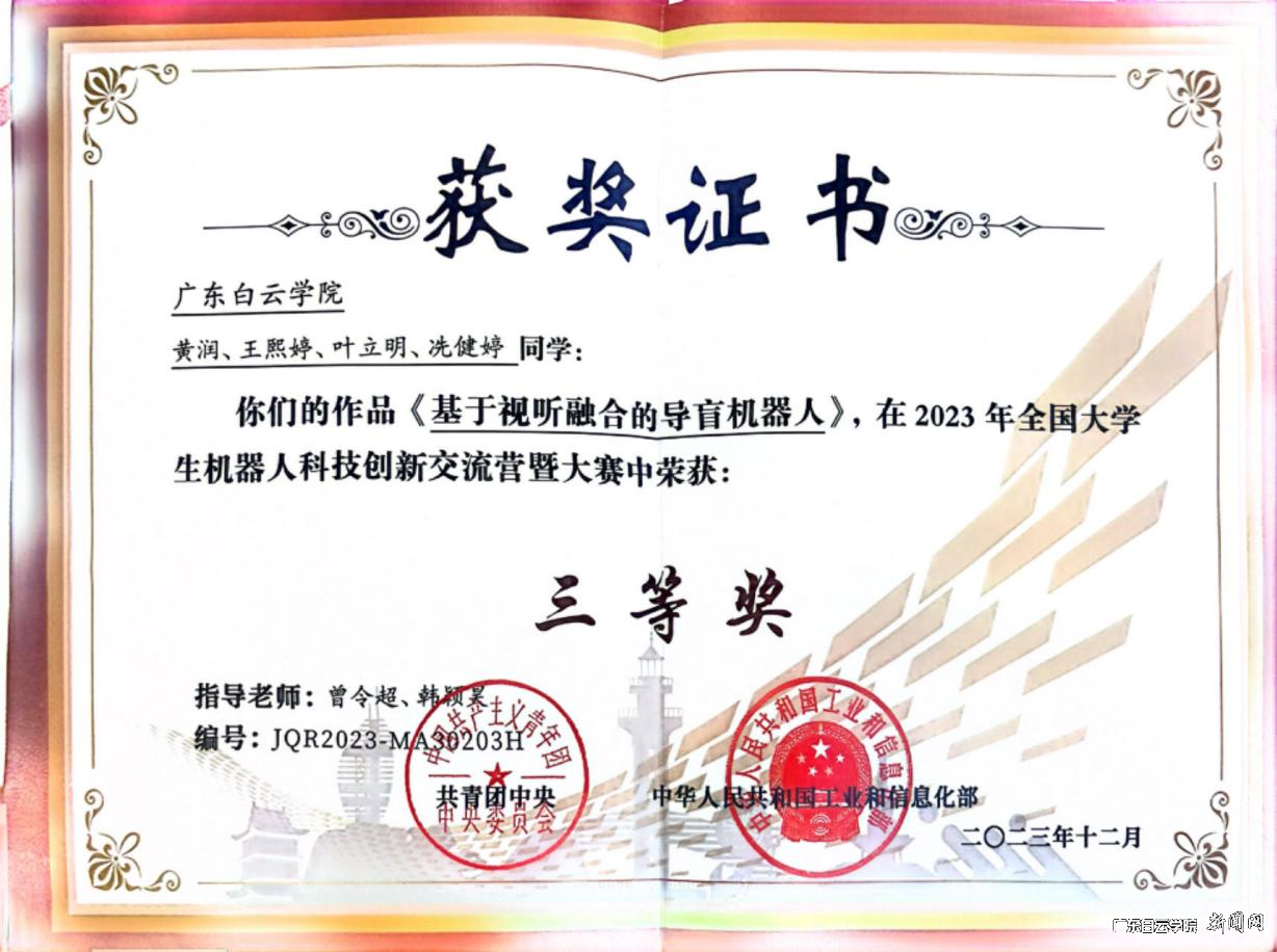 ͼƬ 2.png ͼƬ 2.png